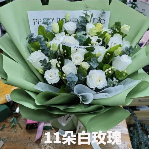 德州庆云县花店