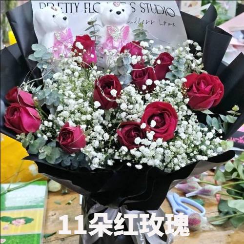 德州庆云县花店